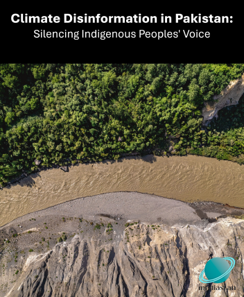 climatedisinfot climatedisinfot